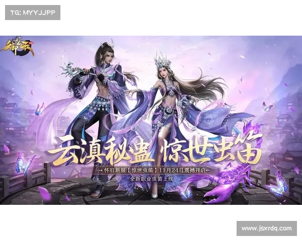 御龙在天挂机策略五大选择全面分析与实战指南 御龙在天挂机策略五大选择全面分析与实战指南