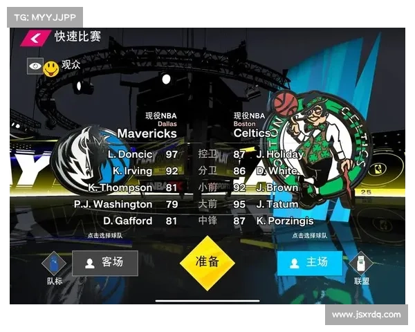 NBA2K25游戏代码解析与玩家体验优化全方位揭秘 NBA2K25游戏代码解析与玩家体验优化全方位揭秘