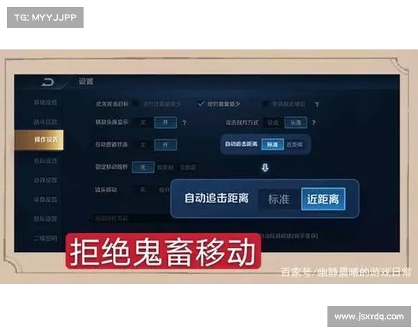 王者荣耀设置语音包的五个简单步骤,让游戏体验更有趣 王者荣耀设置语音包的五个简单步骤,让游戏体验更有趣