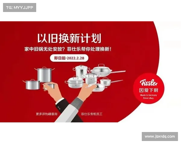 全新服务器震撼上线精彩活动火爆来袭等你来参与 全新服务器震撼上线精彩活动火爆来袭等你来参与