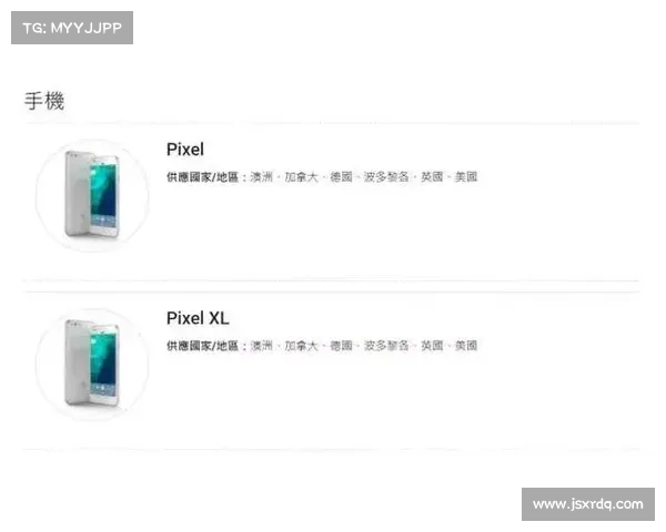 选择PIXEL官方网站提升生活质量,探索科技与智能的完美融合 选择PIXEL官方网站提升生活质量,探索科技与智能的完美融合