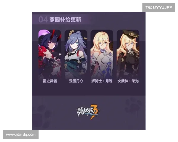 崩坏三新篇章探索路线解析三条最佳选择助你轻松通关 崩坏三新篇章探索路线解析三条最佳选择助你轻松通关