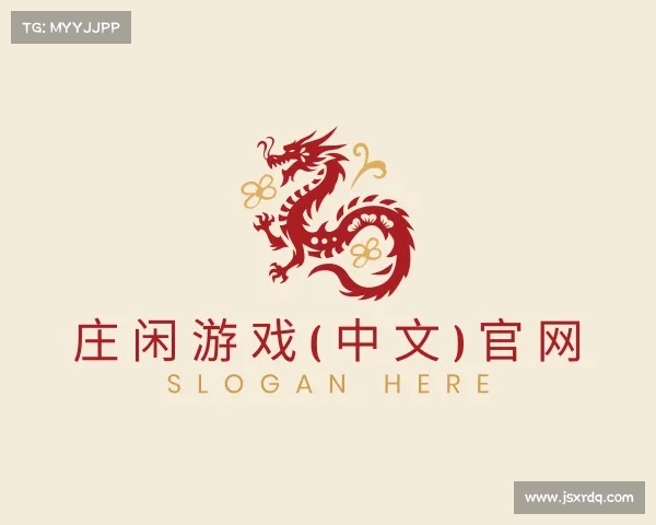 解读庄闲游戏(中文)官网